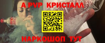кокс Тула