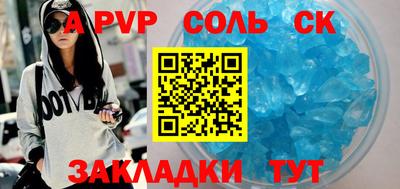 скорость mdpv Туймазы