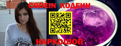 скорость mdpv Туймазы