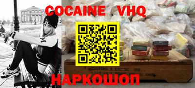 скорость mdpv Туймазы