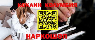 скорость mdpv Туймазы