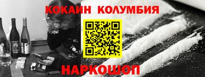 скорость mdpv Туймазы