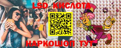скорость mdpv Тулун