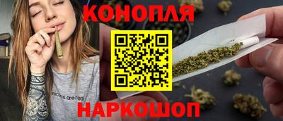 кокаин Усть-Илимск