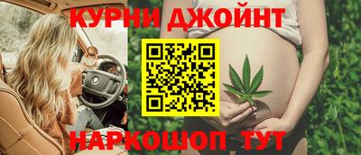 скорость mdpv Тулун