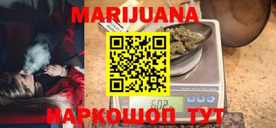 твердый Уссурийск