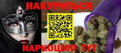 скорость mdpv Туймазы