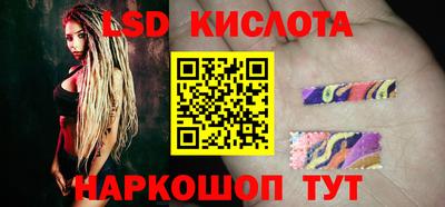 кокаин Усть-Илимск