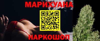 кокаин Усть-Илимск