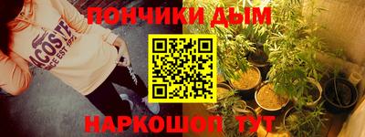 твердый Уссурийск