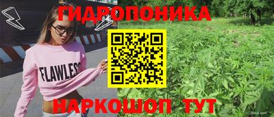 твердый Уссурийск