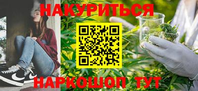 кокс Тула