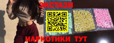 твердый Уссурийск