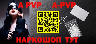 скорость mdpv Тулун
