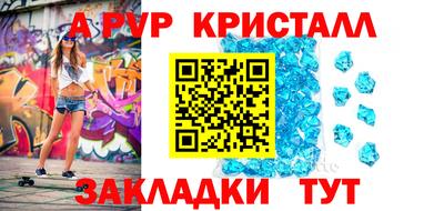 кокс Тула