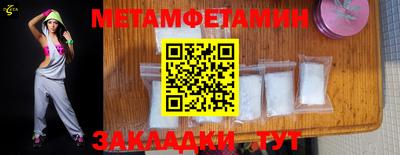 скорость mdpv Туймазы