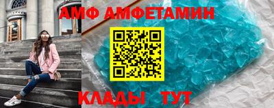 кокаин Усть-Илимск