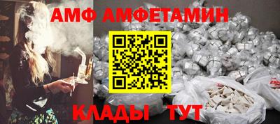 кокс Тула