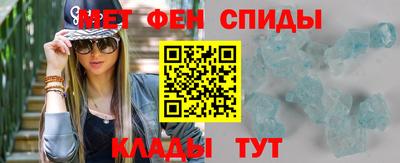 кокс Тула