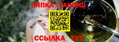 твердый Уссурийск