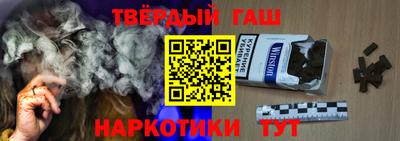 кокаин Усть-Илимск