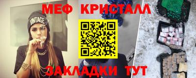 кокс Тула