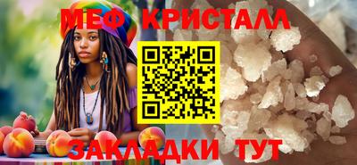 кокс Тула