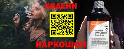 твердый Уссурийск